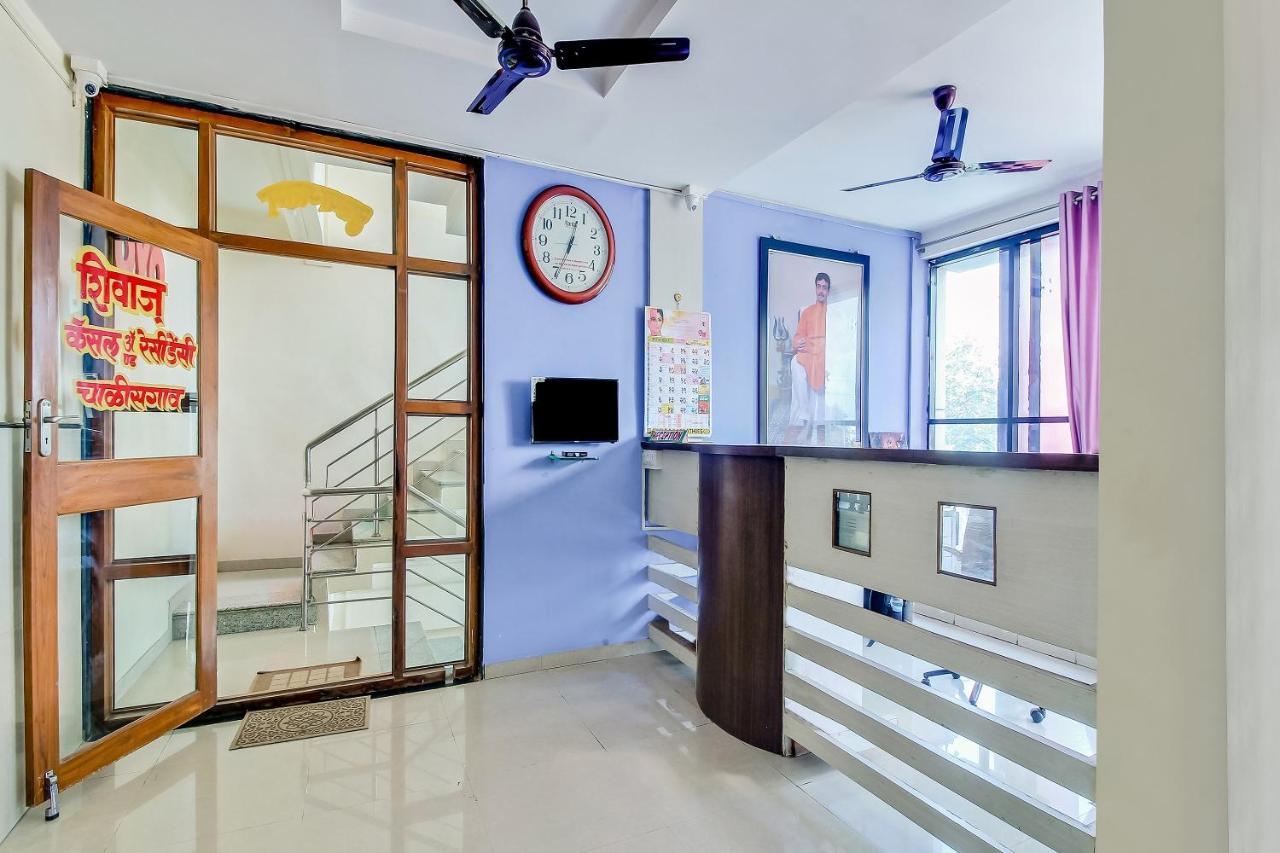 Oyo Flagship 48365 Hotel Shiva'S Castle Chalisgaon Bagian luar foto